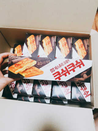 임예림님이 올린 리뷰 사진 2