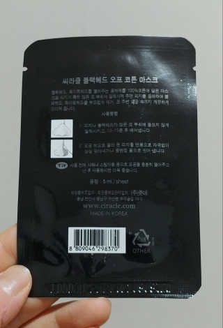 비커잠해피님이 올린 리뷰 사진 3