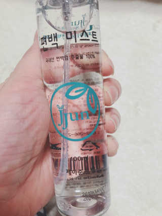 삐삐언니님이 올린 리뷰 사진 2