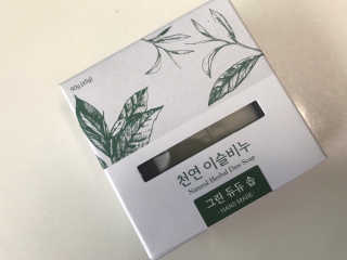 혜드레곤님이 올린 리뷰 사진 1