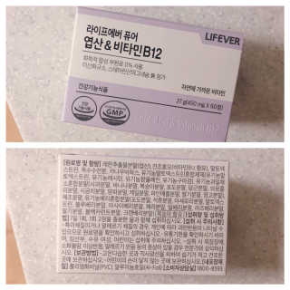 가을어멈님이 올린 리뷰 사진 2