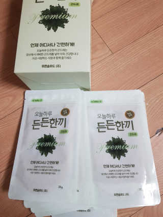 [정선드림] 오늘하루 든든한끼 곤드레 1BOX — 2점을 준 리뷰어가 2019년 10월 올린 사용 사진