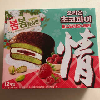 loveleekm님이 올린 리뷰 사진 2
