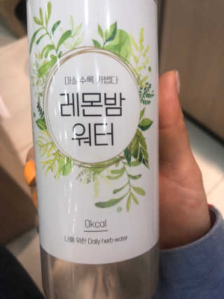박은경님이 올린 리뷰 사진 2