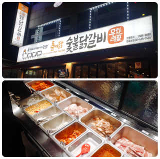 찌늬님이 올린 리뷰 사진 1