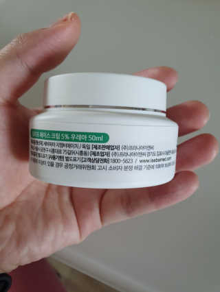 세바메드 우레아 수분폭탄크림 50ml — 5점을 준 리뷰어가 2019년 10월 올린 사용 사진