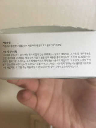 전성환님이 올린 리뷰 사진 2