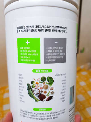 블리블리♡은블리♡님이 올린 리뷰 사진 3