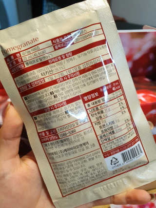[하이헬스] 정말 진하고 맛있는 유기농 석류즙 30포 — 3점을 준 리뷰어가 2019년 11월 올린 사용 사진