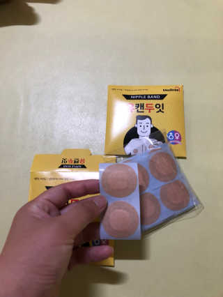 최재화님이 올린 리뷰 사진 3