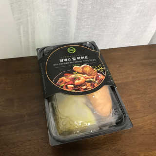캬라멜팝콘냠냠님이 올린 리뷰 사진 2