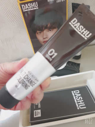 YesicaKim님이 올린 리뷰 사진 4