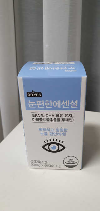 료로롱님이 올린 리뷰 사진 1