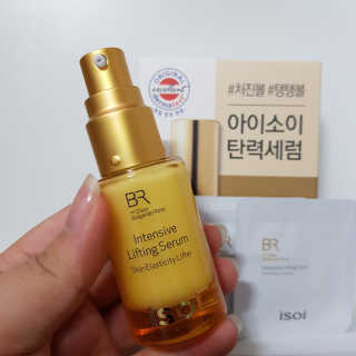 아이소이 불가리안 로즈 인텐시브 리프팅 세럼 20ml 탄력세럼 — 4.33점을 준 리뷰어가 2018년 5월 올린 사용 사진
