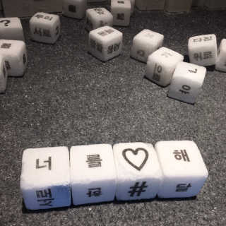 yesol님이 올린 리뷰 사진 2