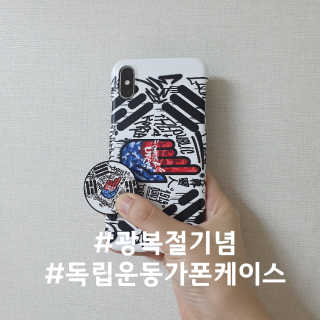 파랑텀블러님이 올린 리뷰 사진 1