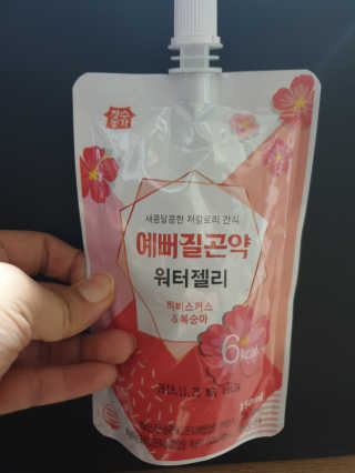 Jay님이 올린 리뷰 사진 1