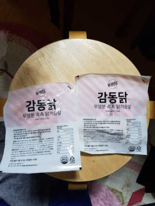 옥오기님이 올린 리뷰 사진 1