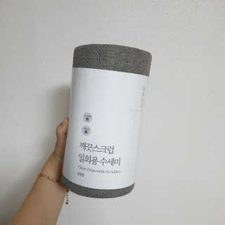 꿀상아님이 올린 리뷰 사진 1