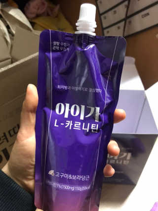 오엔엘 아이가 L-카르니틴 2박스 — 2.5점을 준 리뷰어가 2019년 3월 올린 사용 사진