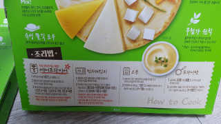 Ghost.S님이 올린 리뷰 사진 2