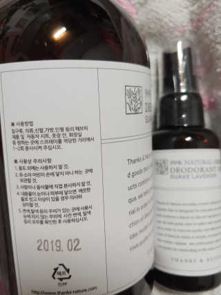 나리님님이 올린 리뷰 사진 3
