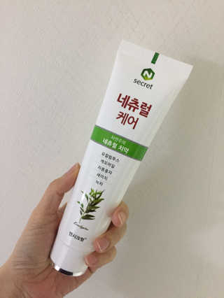 쁘띠준님이 올린 리뷰 사진 2