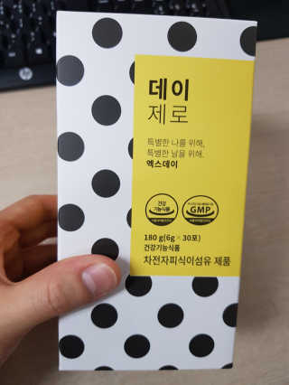 갓범님이 올린 리뷰 사진 1