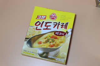 진화님이 올린 리뷰 사진 3