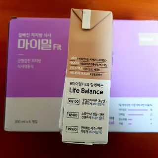제이드님이 올린 리뷰 사진 2