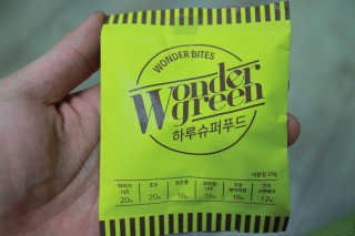 안성범님이 올린 리뷰 사진 2