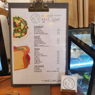 멍뭉e당님이 올린 리뷰 사진 3