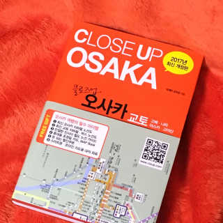 emjay님이 올린 리뷰 사진 1