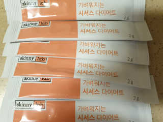 쭈마미님이 올린 리뷰 사진 4