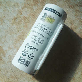 아보카도올리브님이 올린 리뷰 사진 2