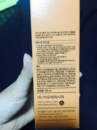 최성윤님이 올린 리뷰 사진 4