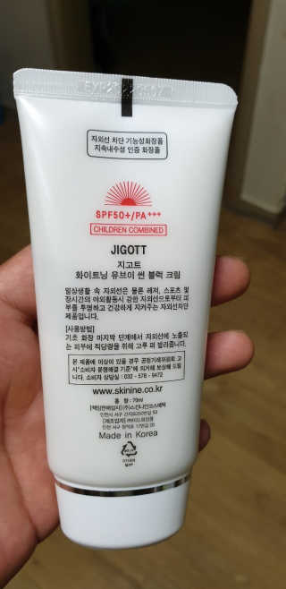 희님님이 올린 리뷰 사진 2
