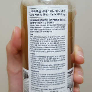 Rose님이 올린 리뷰 사진 2