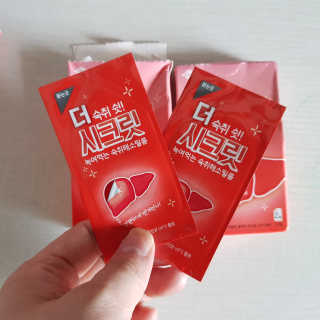 쩡이마미님이 올린 리뷰 사진 2