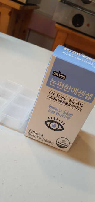 포포맘님이 올린 리뷰 사진 2