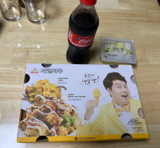 MunJeewon님이 올린 리뷰 사진 1