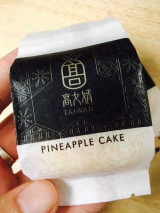 全村人的希望님이 올린 리뷰 사진 1