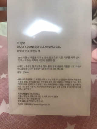 효성님이 올린 리뷰 사진 2