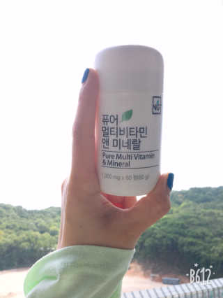 아이린지니님이 올린 리뷰 사진 1