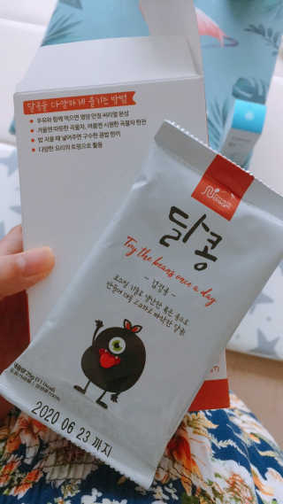 [정선드림] 착한 먹거리 달콩 검정콩 1set — 5점을 준 리뷰어가 2019년 6월 올린 사용 사진