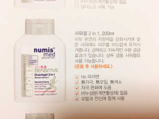 senses님이 올린 리뷰 사진 4