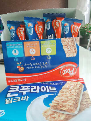 최유리님이 올린 리뷰 사진 2