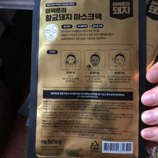 08L님이 올린 리뷰 사진 2
