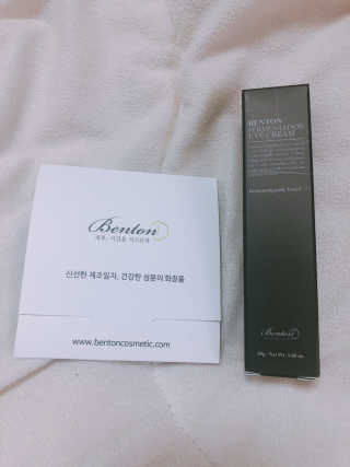뿌용이님이 올린 리뷰 사진 2
