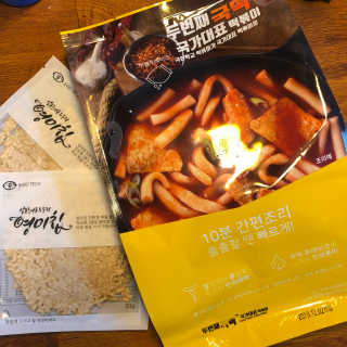 윤토마토님이 올린 리뷰 사진 3